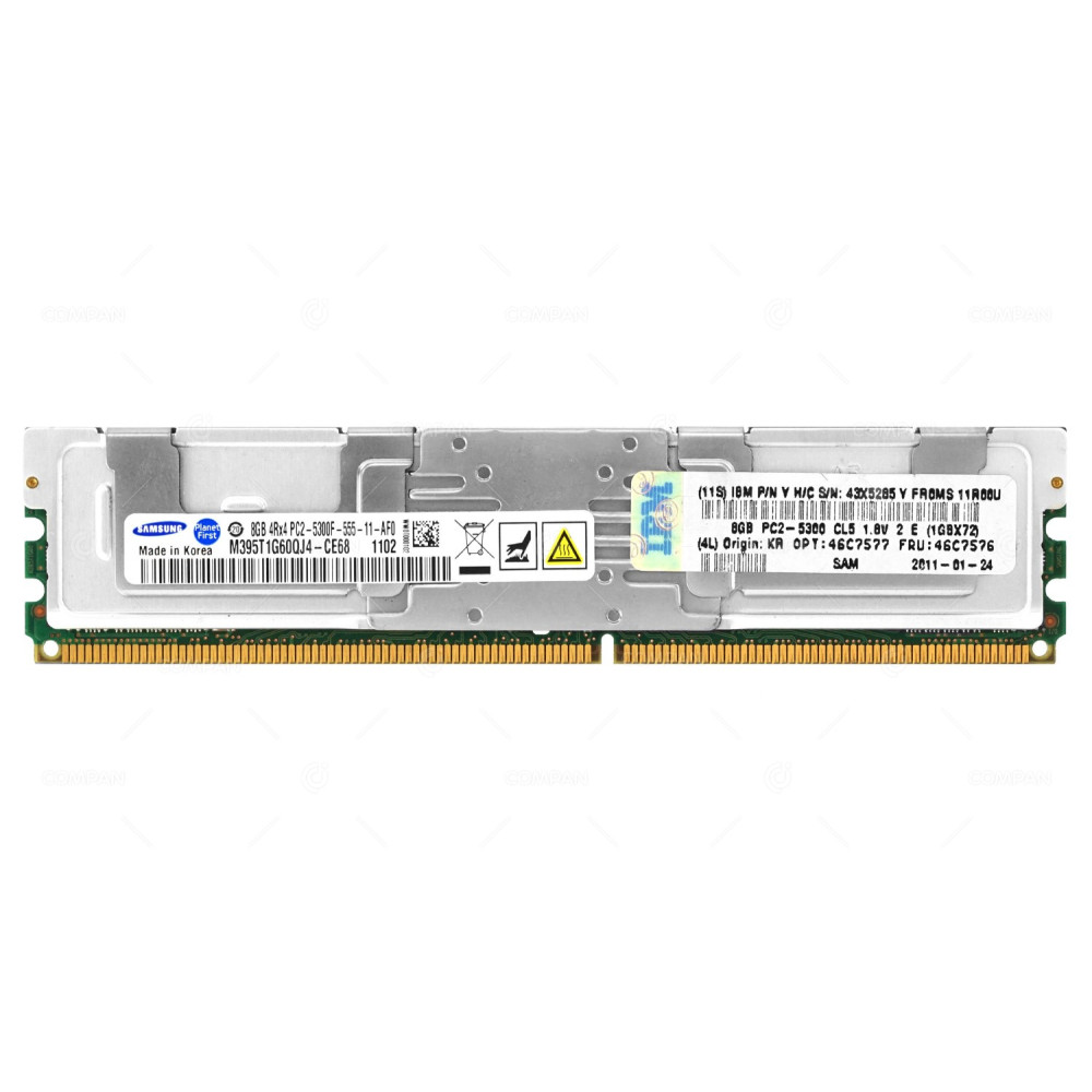 46C7576  IBM DDR2 MEMORY 8GB 667 MHz 4Rx4 PC2-5300F